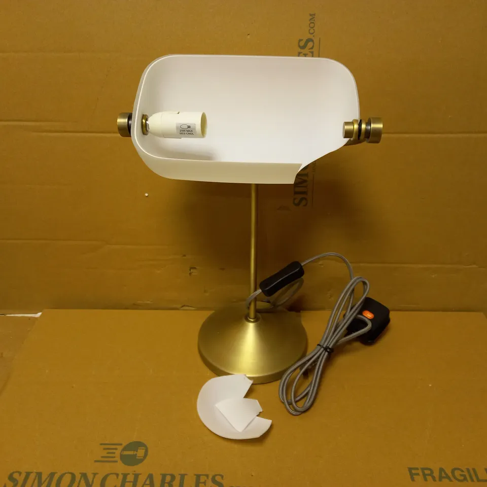 DESIGNER STYLE OPAL GLASS BANKERS TABLE LAMP
