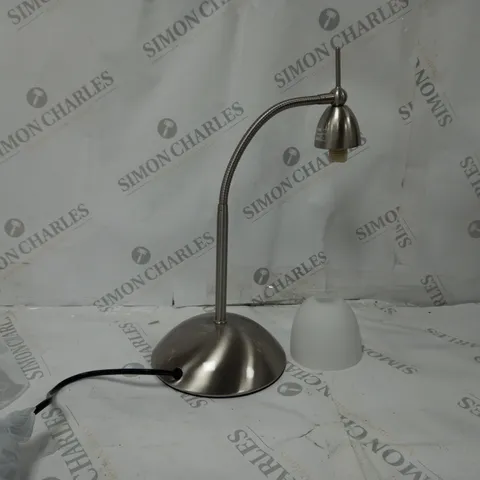 BOXED JOHN LEWIS CONTACT TASK LAMP
