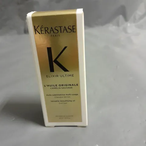 SEALED KERASTASE VERSATILE BEAUTIFYING HAIR OIL FOR DULL HAIR 30ML