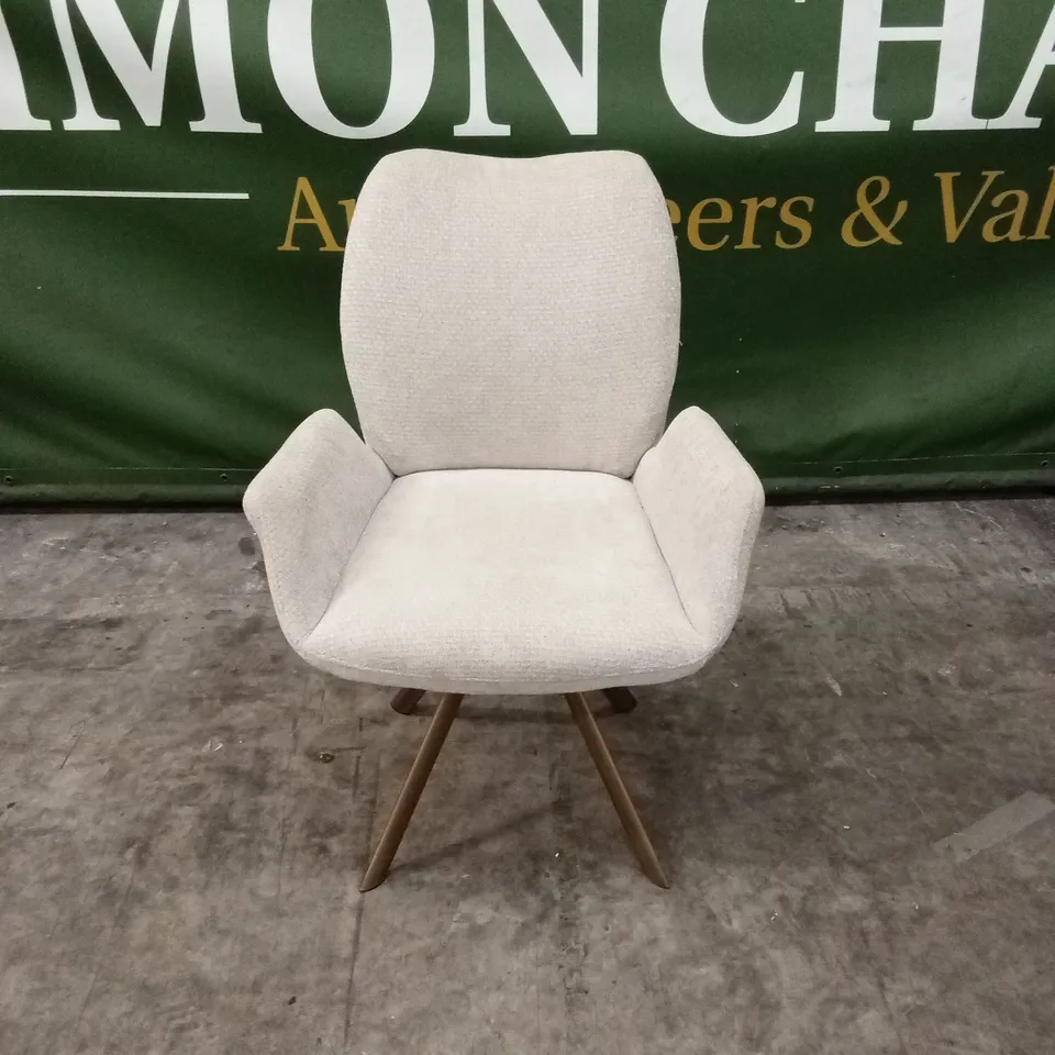 QUALITY DESIGNER SWIVEL FABRIC CHAIR