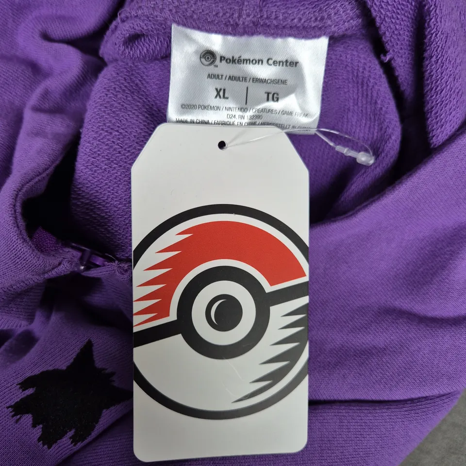 POKEMON CENTER HOODIE – GENGAR – ADULT XL – PURPLE