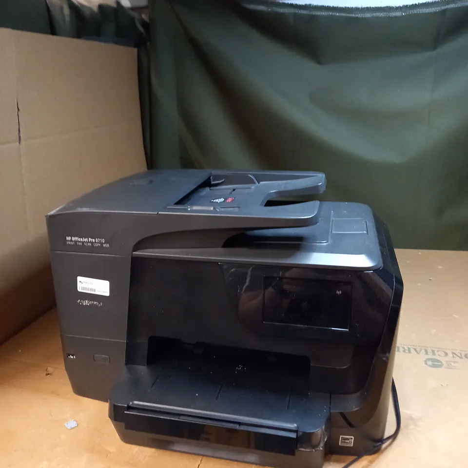 CANON PIXMA PRINTER 