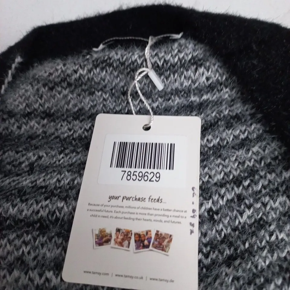 TANMSY ZEBRA KNIT CARDIGAN – WOMEN'S/CARDIGAN WITH TAG