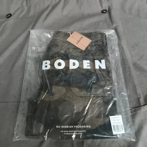 BAGGED MINI BODEN CAMOFLAUGE PANTS - SIZE 10/11 YRS