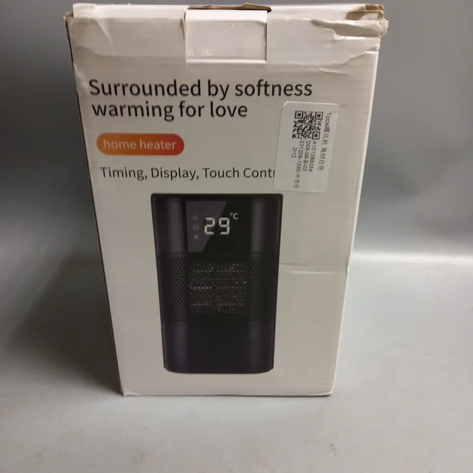 BOXED SURROUNDED BY SOFTNESS HOME HEATER 