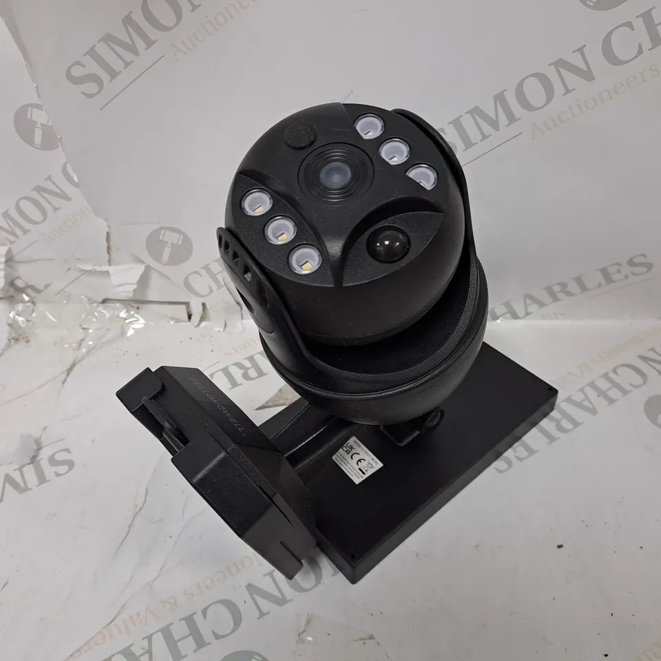 BELL & HOWELL BIONIC SPOTLIGHT EXTREME