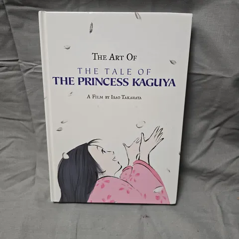THE ART OF THE TALE OF THE PRINCESS KAGUYA – STUDIO GHIBLI LIBRARY