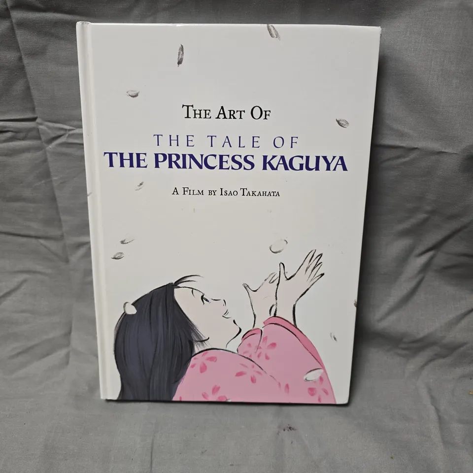 THE ART OF THE TALE OF THE PRINCESS KAGUYA – STUDIO GHIBLI LIBRARY