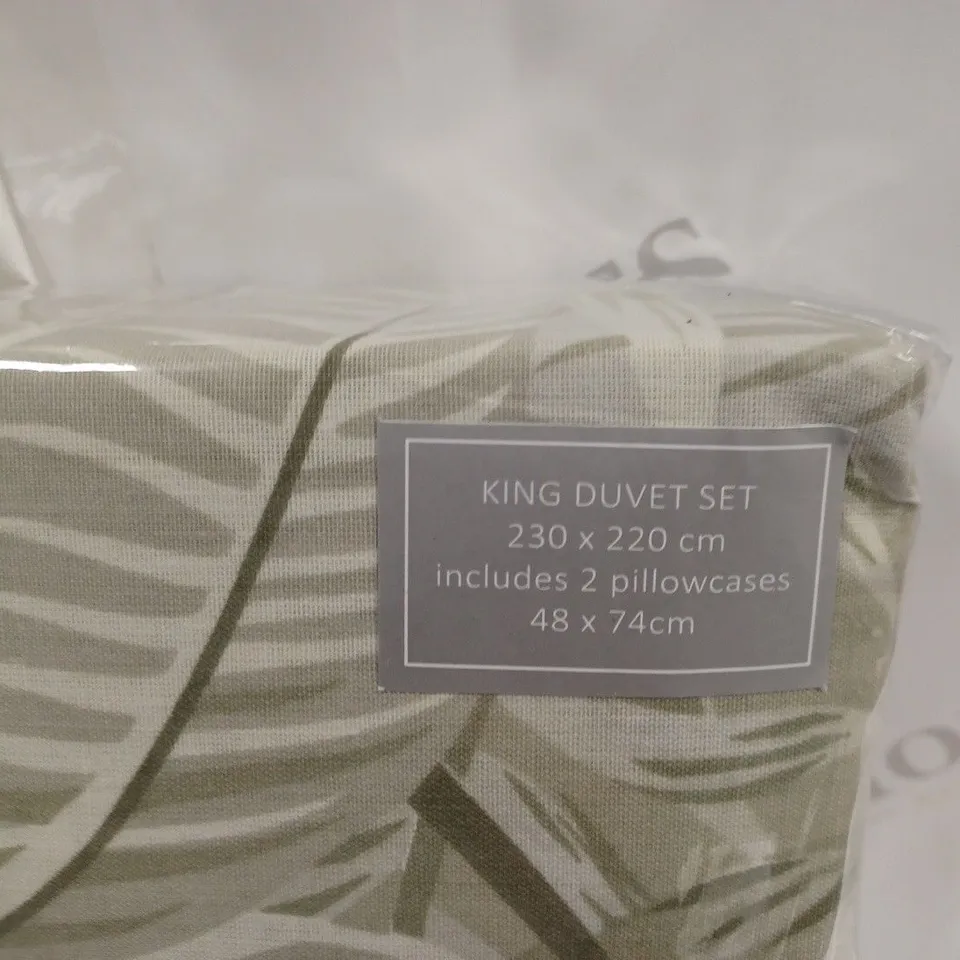 NIGHTCOMFORT PEYTON KING SIZE DUVET SET