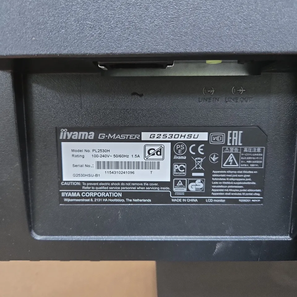 IIYAMA G-MASTER G2530HSU 25” LCD MONITOR ON STAND