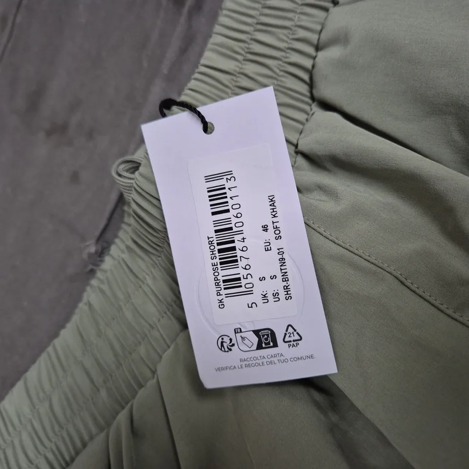 GK PURPOSE SHORT – SOFT KHAKI, SIZE S