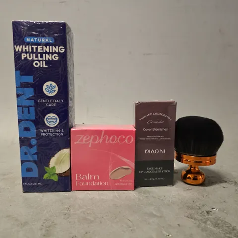 APPROXIMATELY 15 ASSORTED HEALTH & BEAUTY ITEMS TO INCLUDE - TANNING BRUSH , ZEPJECO BALM ETC