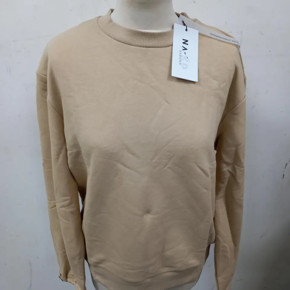 NA-KD BEIGE DRAWSTRING SWEATSHIRT - S