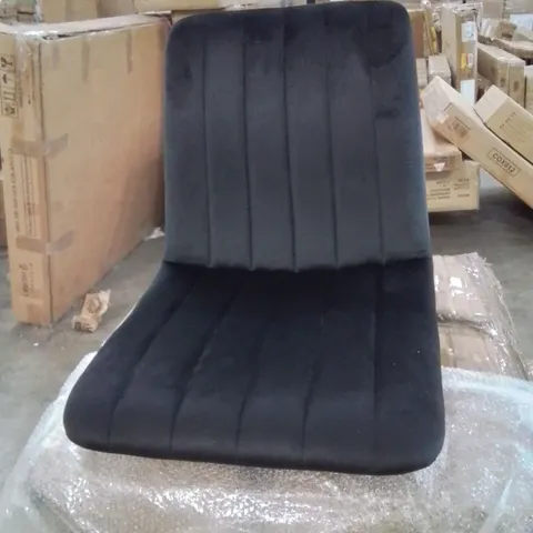 BOXED CUMMER SET OF FOUR BLACK DINING CHAIRS