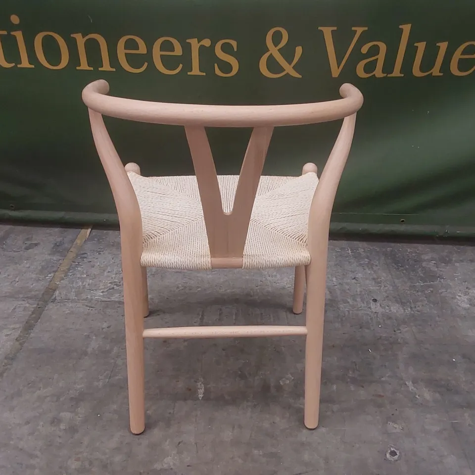 LARVIK NATURAL WISHBONE DINING CHAIR WITH WOVEN CORD SEAT