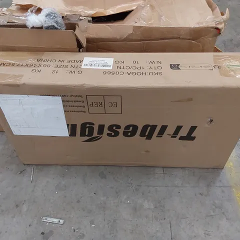 BOXED HEIGHT ADJUSTABLE LAPTOP TABLE (1 BOX)