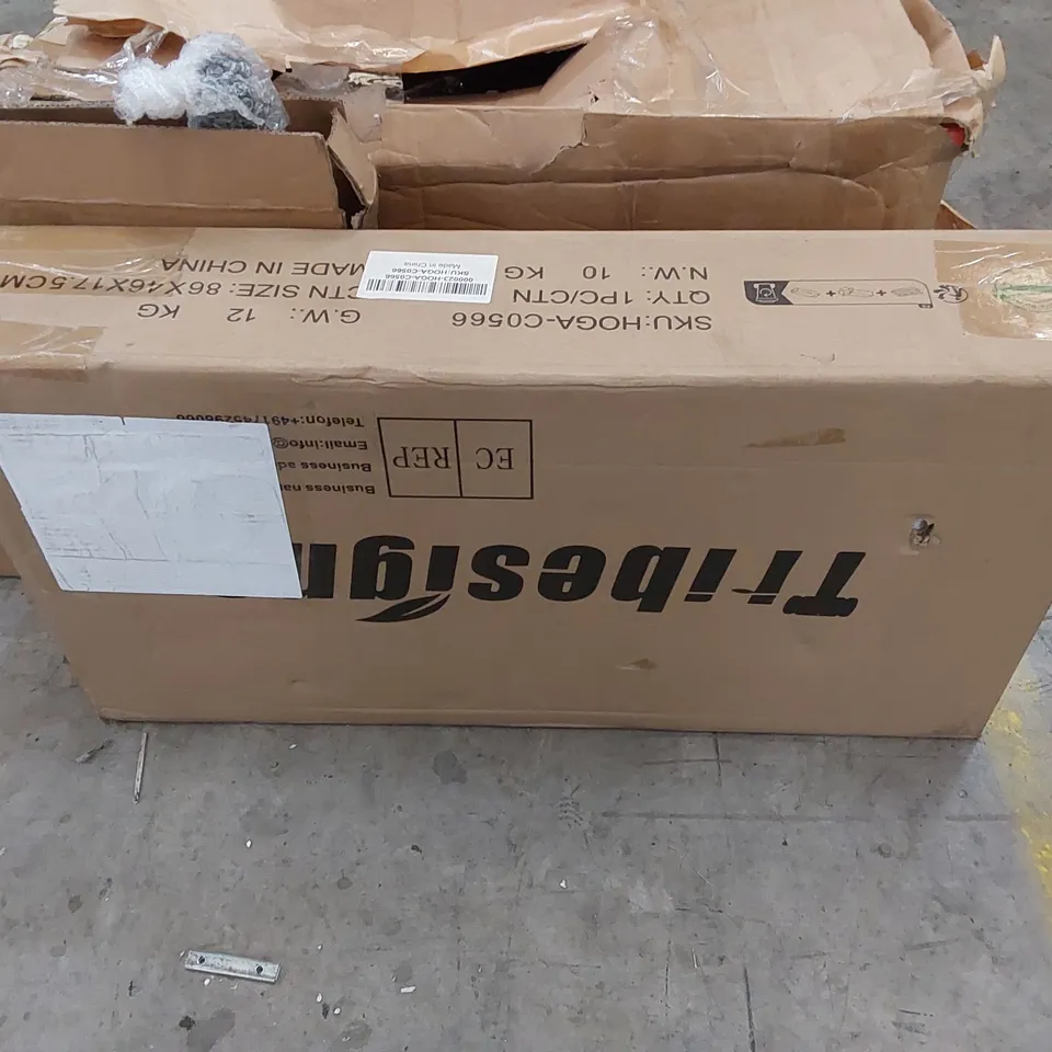 BOXED HEIGHT ADJUSTABLE LAPTOP TABLE (1 BOX)