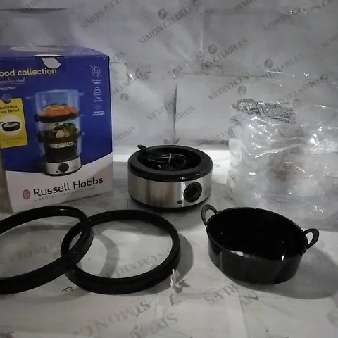 BOXED RUSSELL HOBBS STAINLESS STEEL STEAMER 