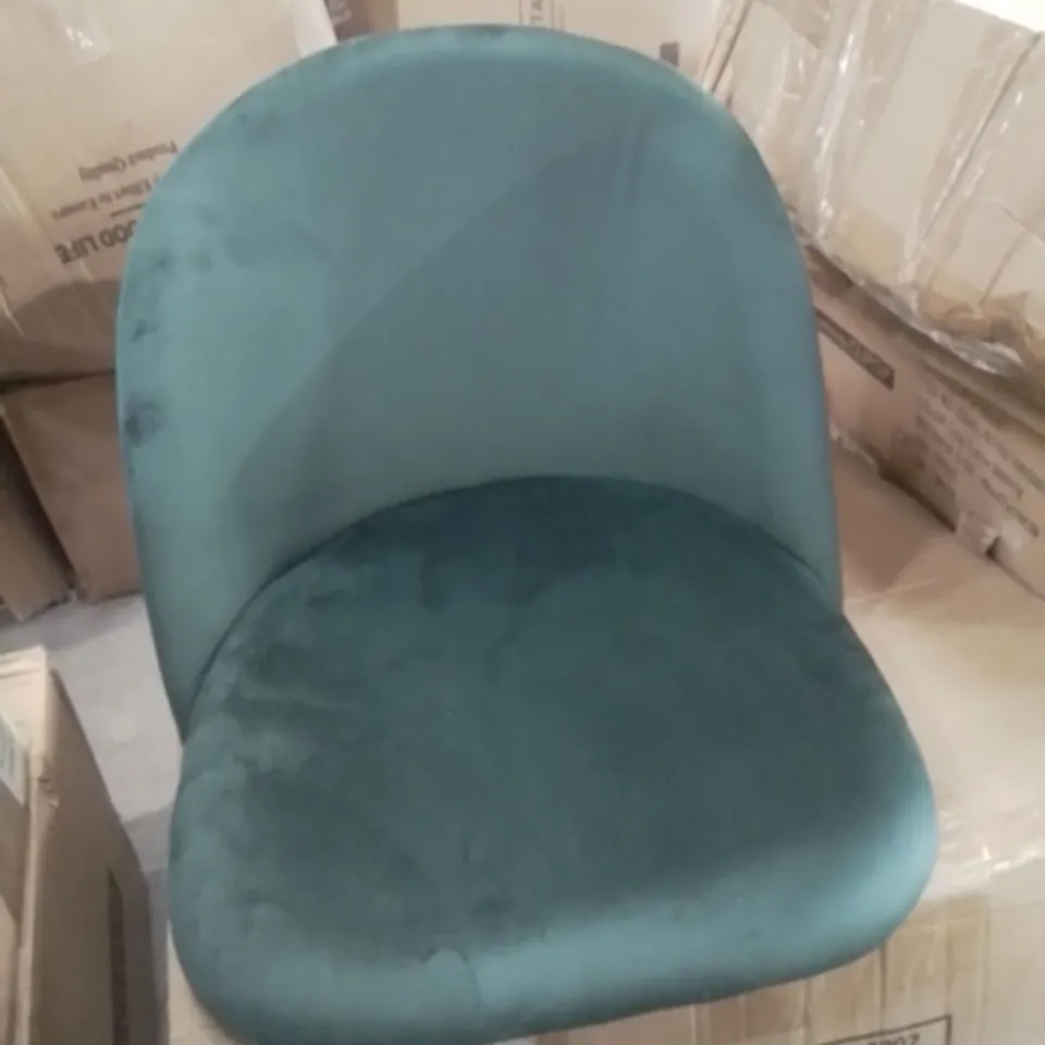 BOXED GREEN VELVET DINING CHAIRS 