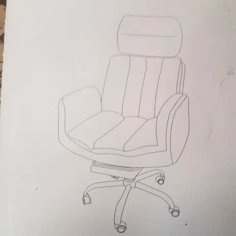 BOXED WHITE FLEECE OFFICE CHAIR