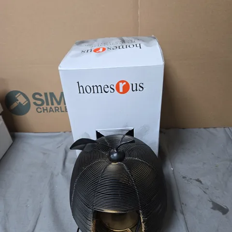 HOMESRUS HAND CRAFTED ELECTRIC DIFFUSER β BLACK WIRE-DOME