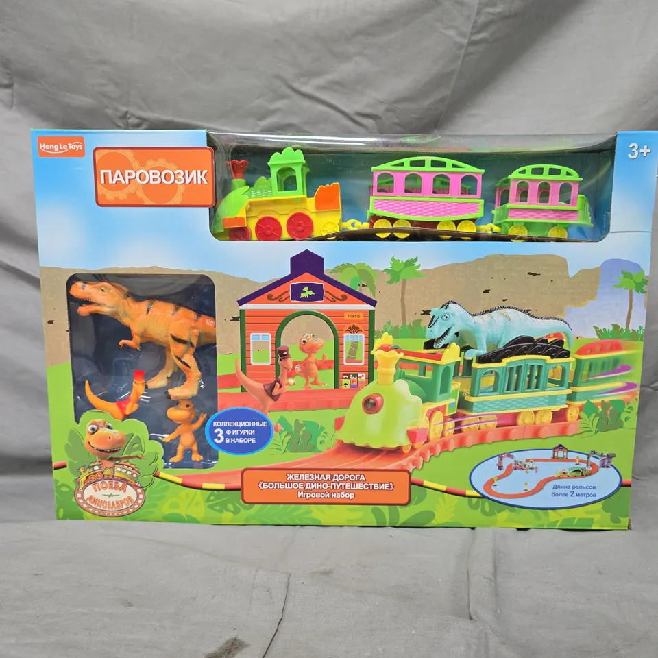 DINOSAUR TRAIN RAILROAD JOURNEY SET