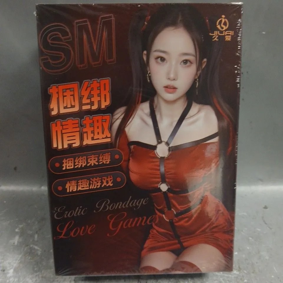 SEALED SM EROTIC BONDAGE SET