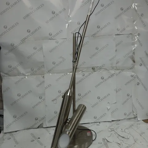 FLOOR LAMP SILVER WITH ROTATING HEAD - COLLECTION ONLY
