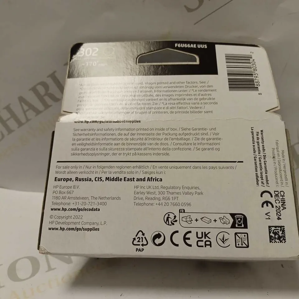 HP 302 BLACK INK CARTRIDGE