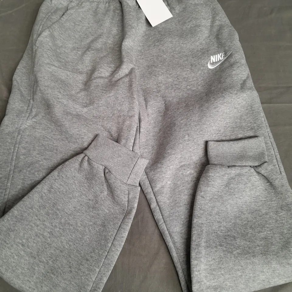 NIKE KIDS GREY JOGGERS - L