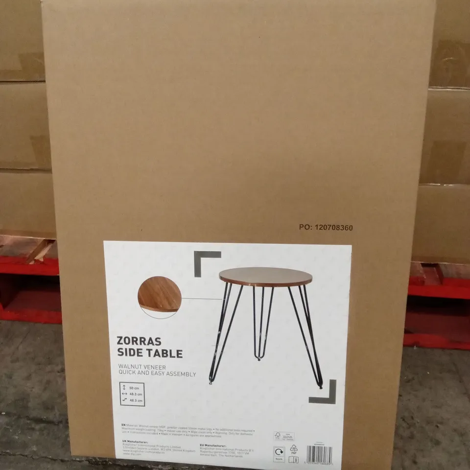 BOXED ZORRAS SIDE TABLE 