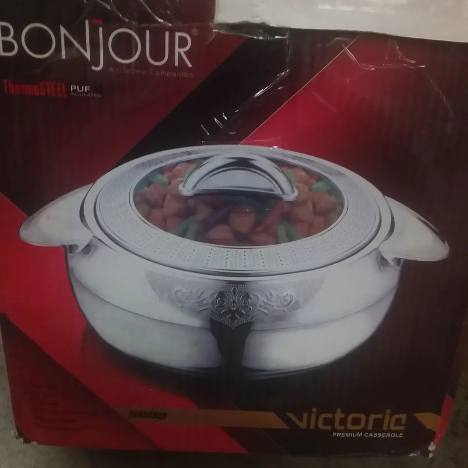 BOXED 5L CASSEROLE WITH LID