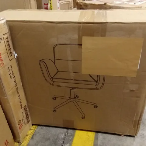 BOXED OFFICE CHAIR (1 BOX)