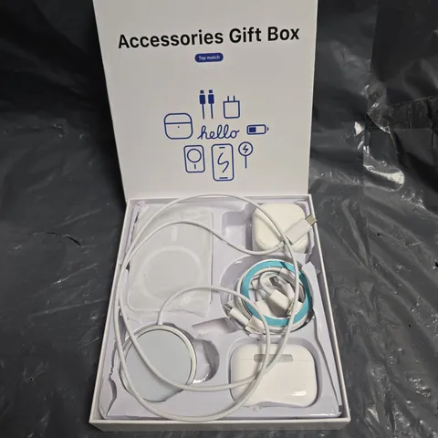 ACCESSORIES GIFT BOX – WHITE ELECTRONICS ACCESSORIES SET