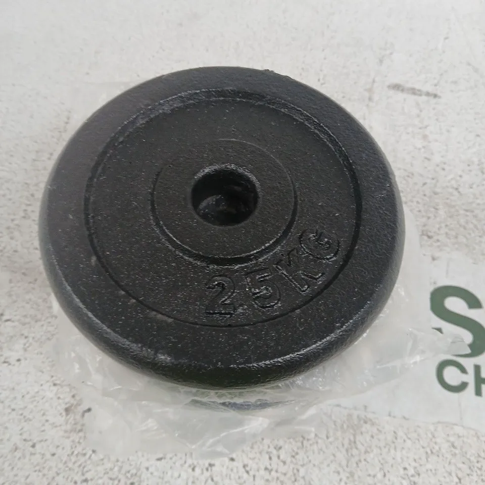 6X 2.5 KG WEIGHT PLATES – BLACK
