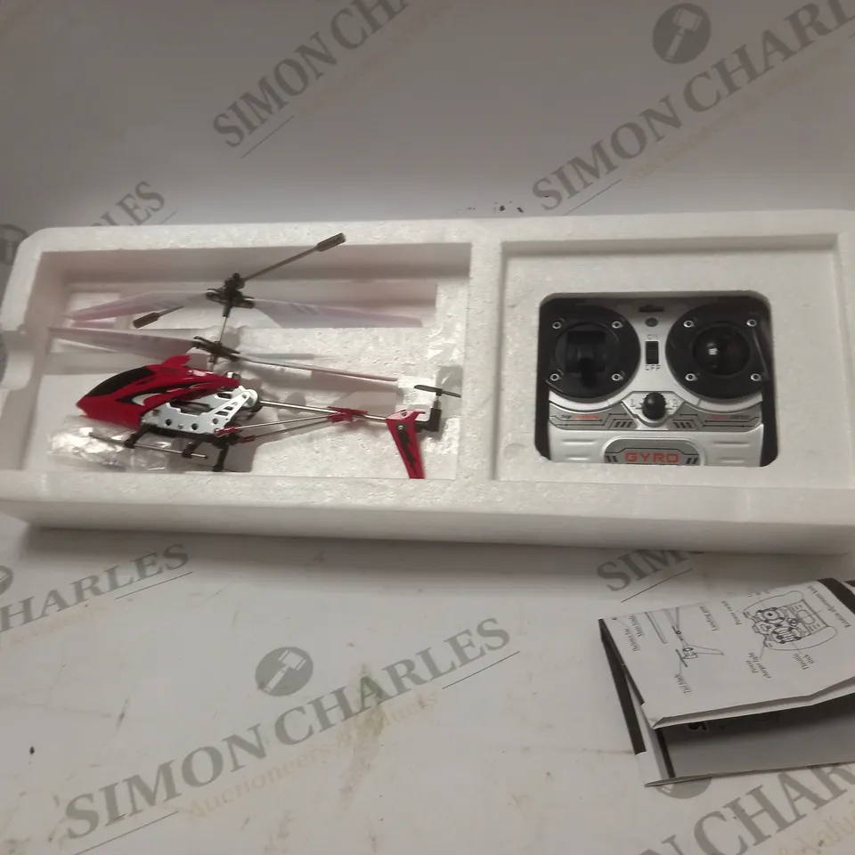 SGYROSCOPES SYSTEM S107G METAL SERIES