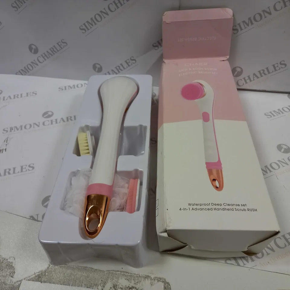 CNAIER BATH AND BODY SCRUB ELECTRIC BRUSH SET BOXED 