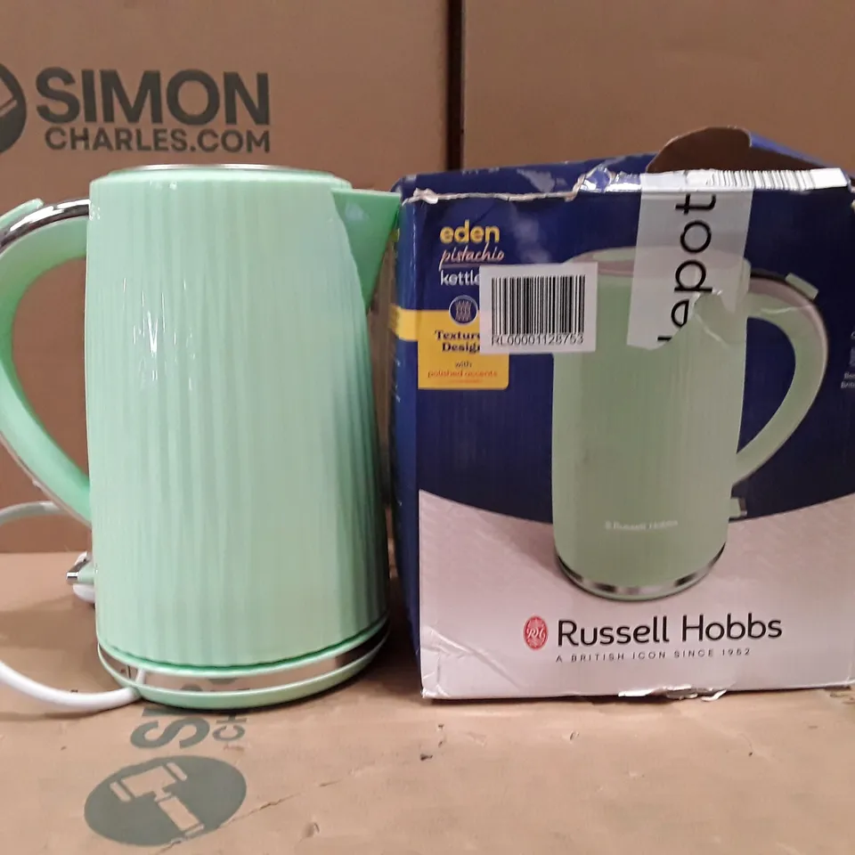 BOXED RUSSEL HOBBS KETTLE 27394