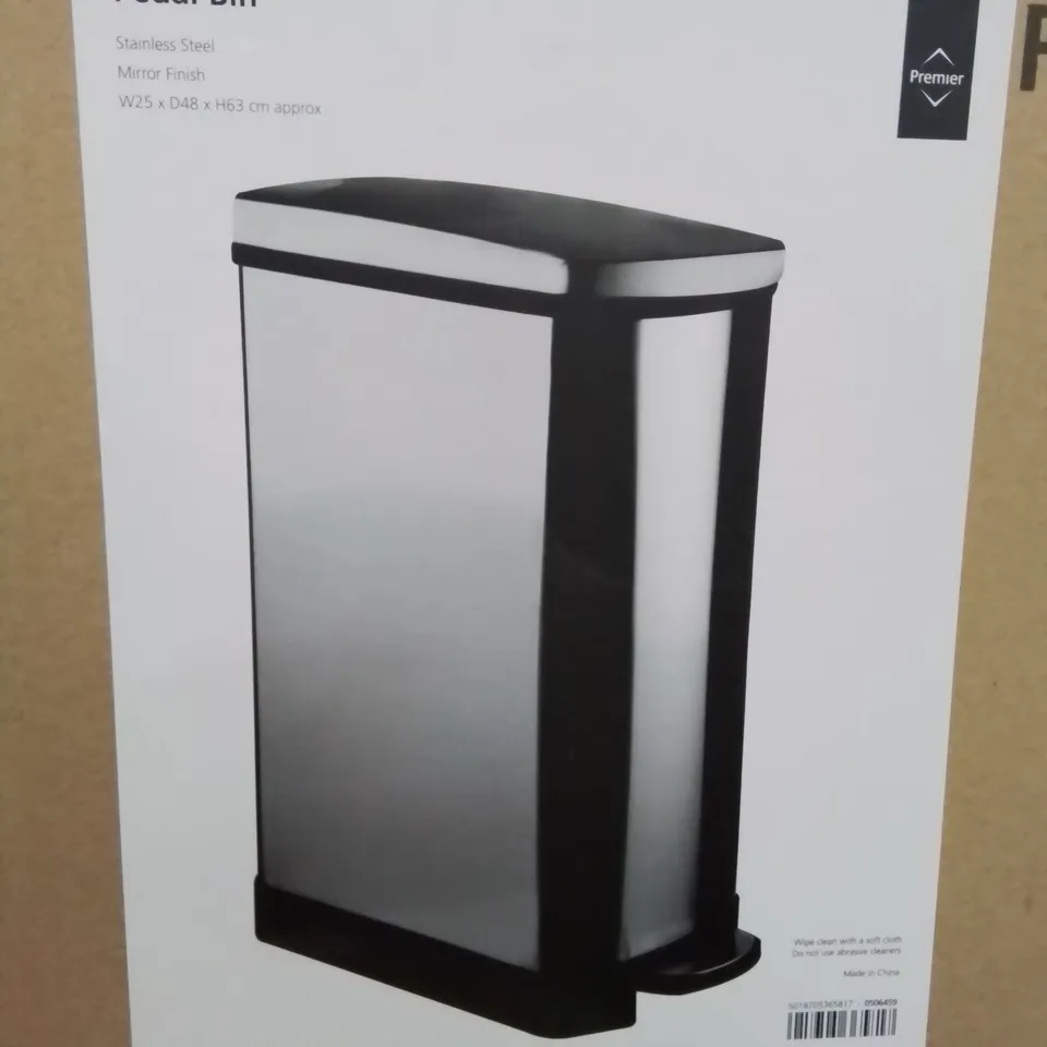 A BOXED RECTANGULAR STEP ON PEDAL BIN 35L