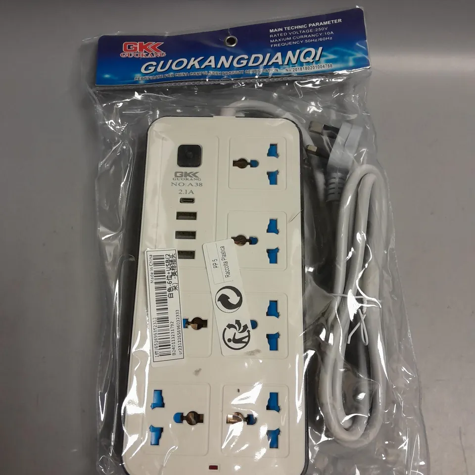 GKK 6 SOCKET EXTENSION LEAD WITH USB CHARGING PORTS