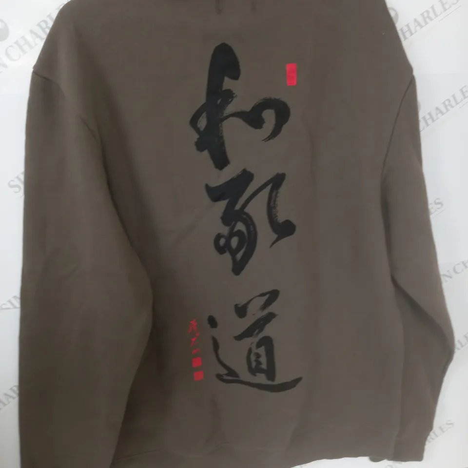 UN-PLANNED KHAKI GREEN CREW JUMPER - S