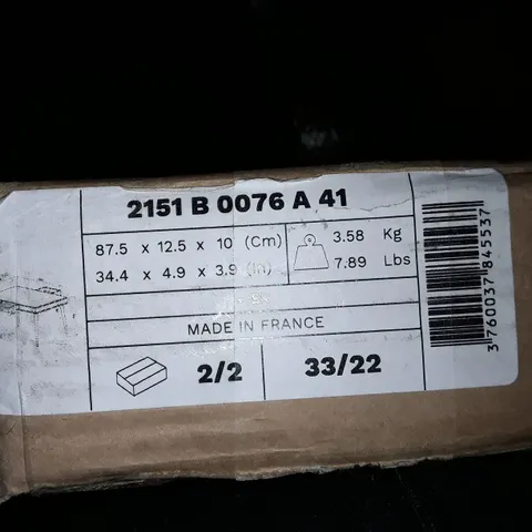 BOXED HORIZON DESK PACK B - BOX 2 OF 2 ONLY