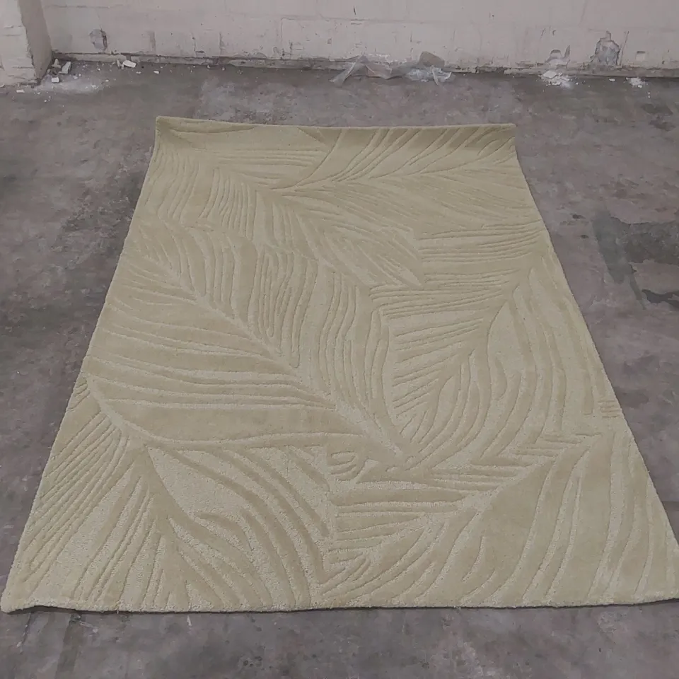 QUALITY DESIGNER AREA RUG - APPROXIMATELY 230 x 160cm