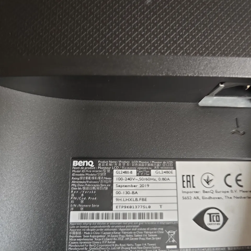 BENQ GL2480-B 24-INCH LCD MONITOR