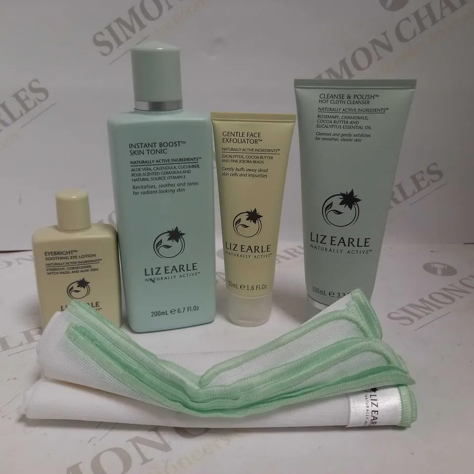 LIZ EARLE 5PC SKINCARE SET