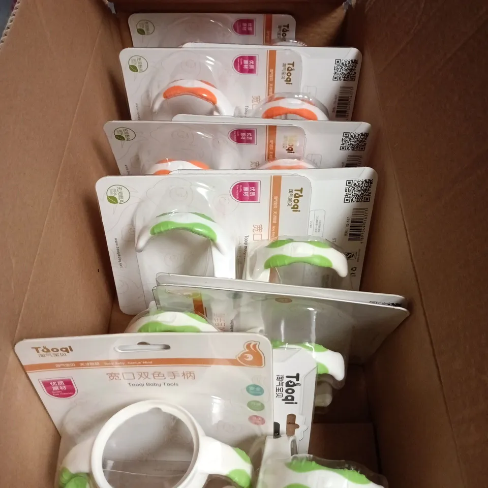 BOX OF APPROXIMATELY 12 BABY BOTTLE HANDLES