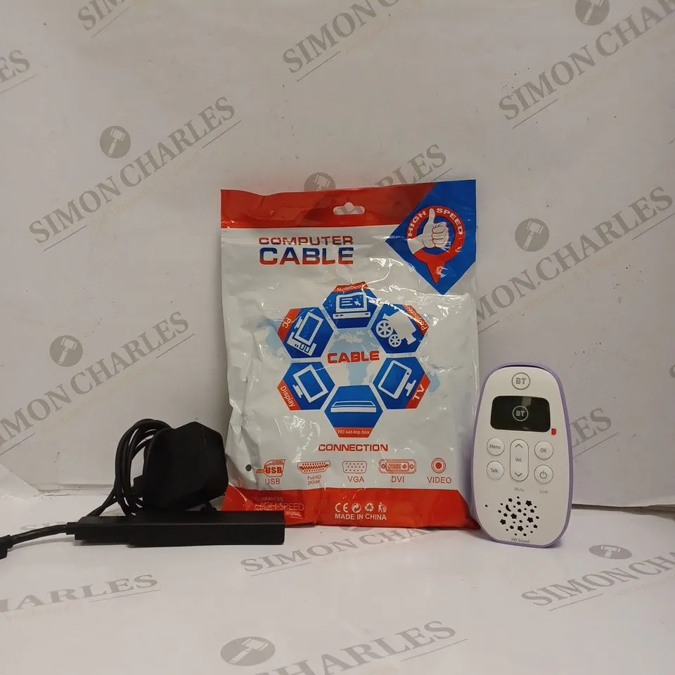BOX OF APPROX 20 ASSORTED HOUSEHOLD ELECTRICAL ITEMS TO INCLUDE COMPUTER CABLES, AMAZON FIRE STICK, BT DIGITAL AUDIO BABY MONITOR - 1 PART, ETC. 