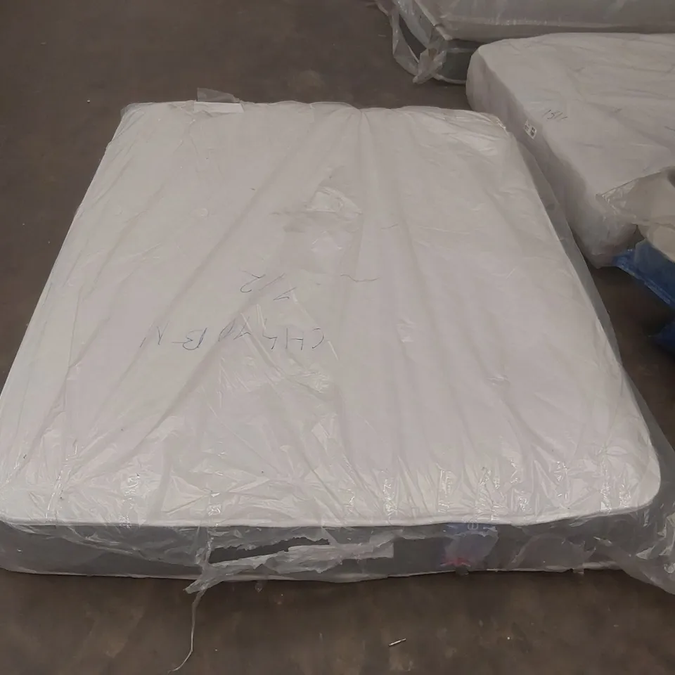 QUALITY BAGGED ASPIRE 5' KING SIZE MATTRESS