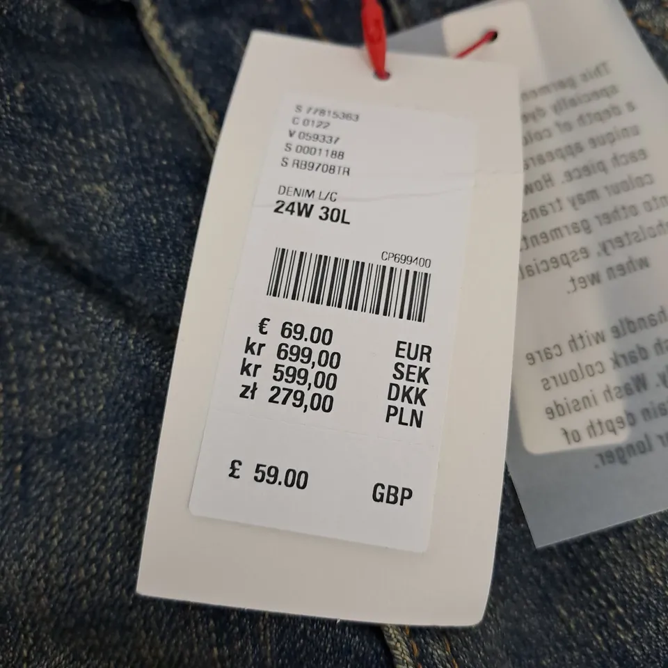 URBAN OUTFITTERS LOW RISE FLARE Y2K JEANS - 24W 30L