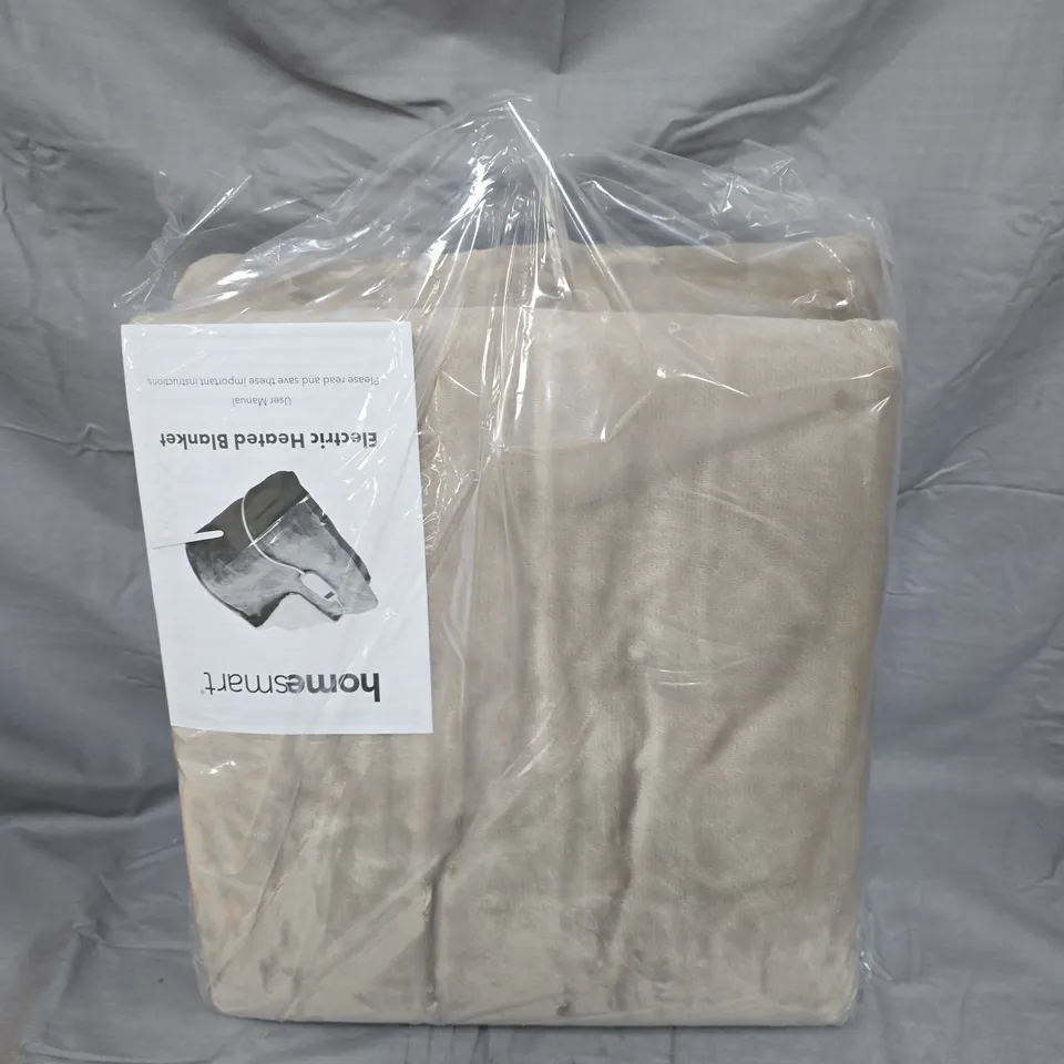 HOMESMART ELECTRIC HEATED BLANKET – BEIGE 